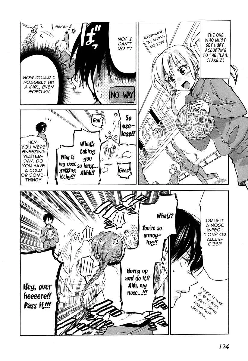 Toradora! Chapter 4: The Great Mission Passing Practice of Love! - Page 22