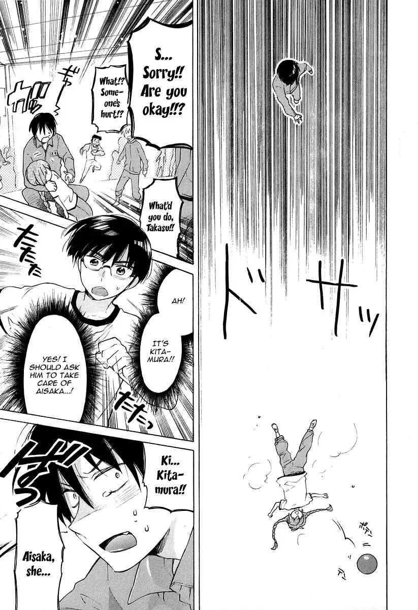 Toradora! Chapter 4: The Great Mission Passing Practice of Love! - Page 25