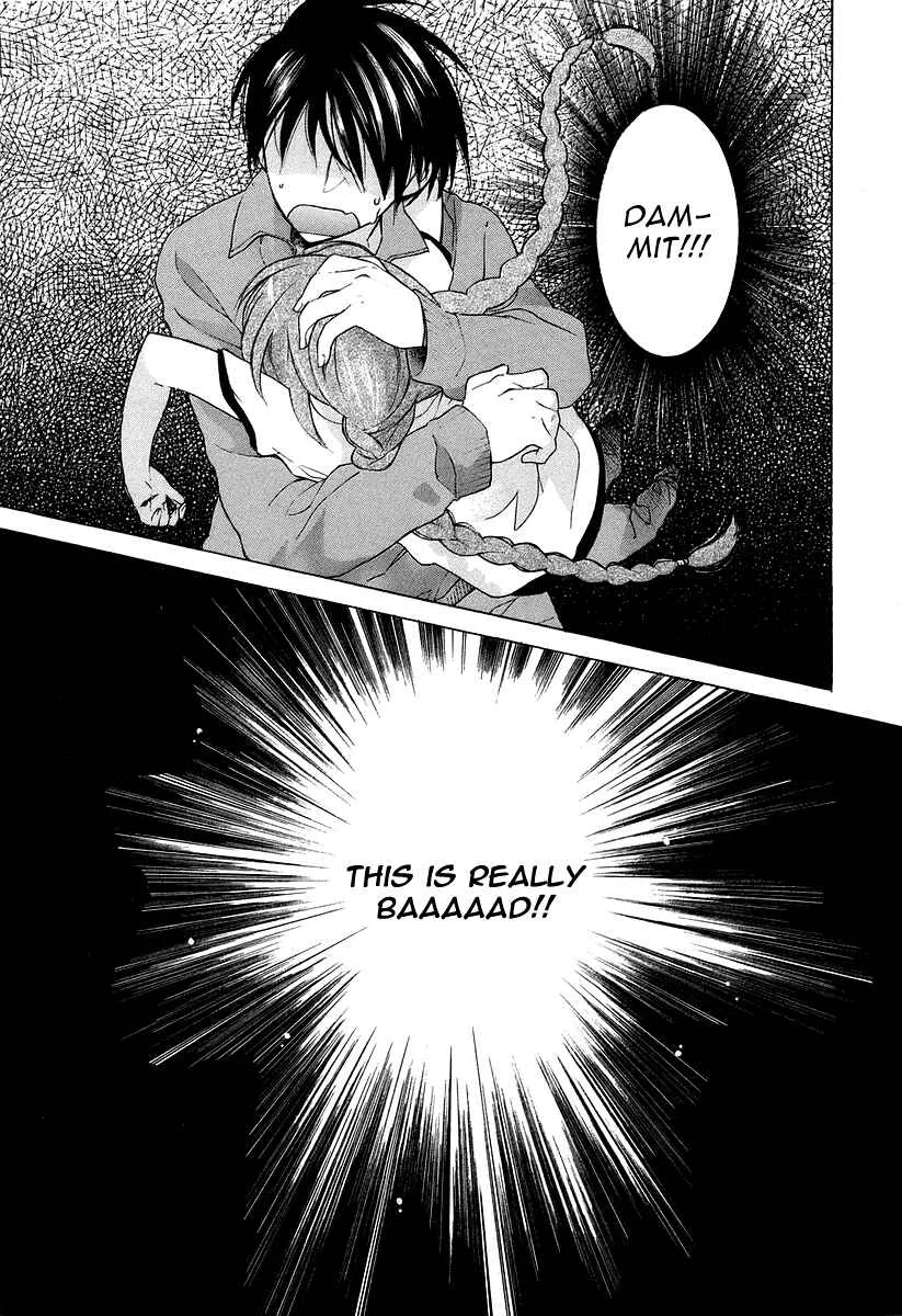 Toradora! Chapter 4: The Great Mission Passing Practice of Love! - Page 27