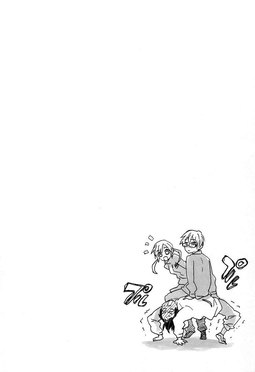 Toradora! Chapter 4: The Great Mission Passing Practice of Love! - Page 28