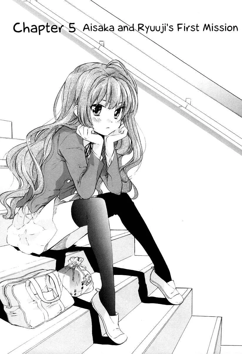 Toradora! Chapter 5: Aisaka and Ryuuji's First Mission - Page 2