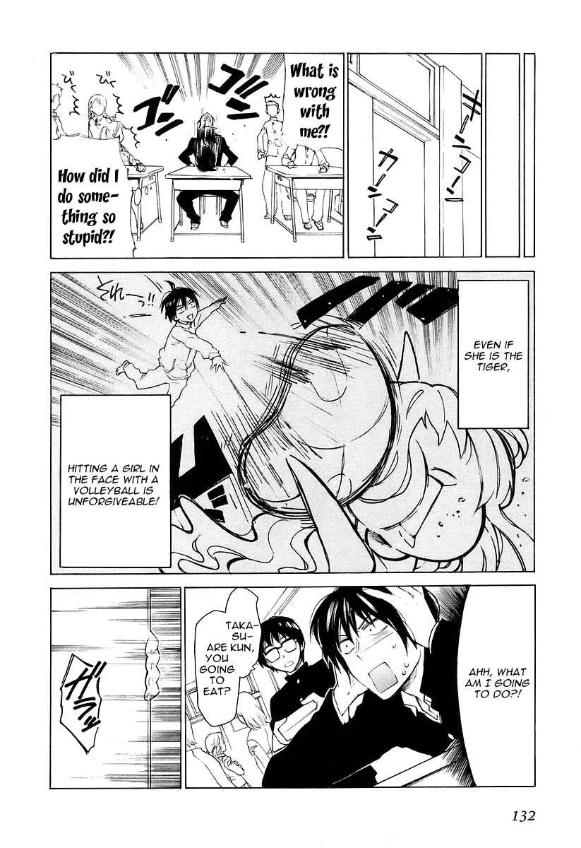 Toradora! Chapter 5: Aisaka and Ryuuji's First Mission - Page 3