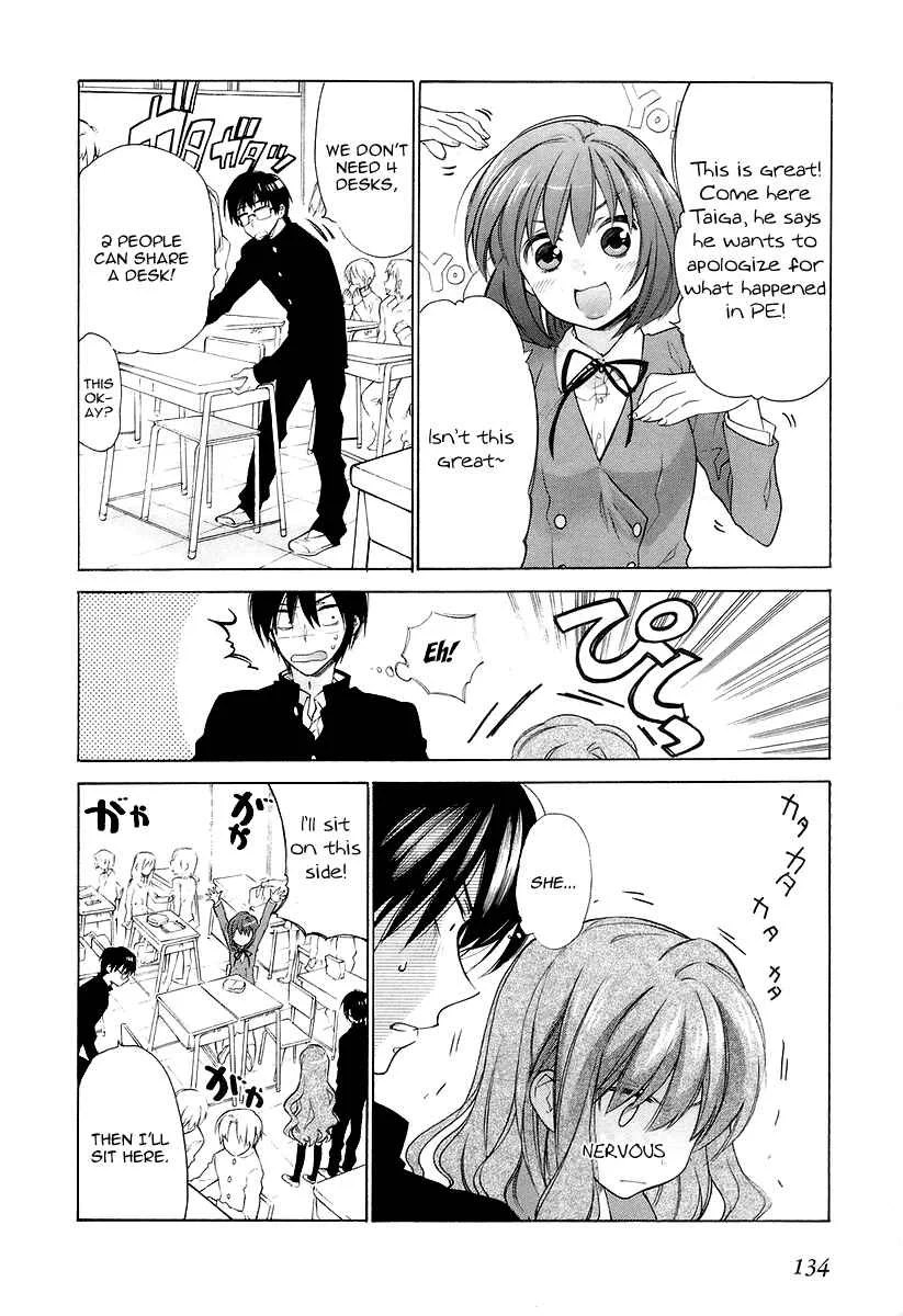Toradora! Chapter 5: Aisaka and Ryuuji's First Mission - Page 5