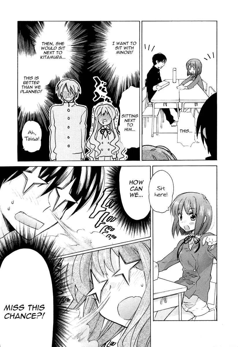 Toradora! Chapter 5: Aisaka and Ryuuji's First Mission - Page 6