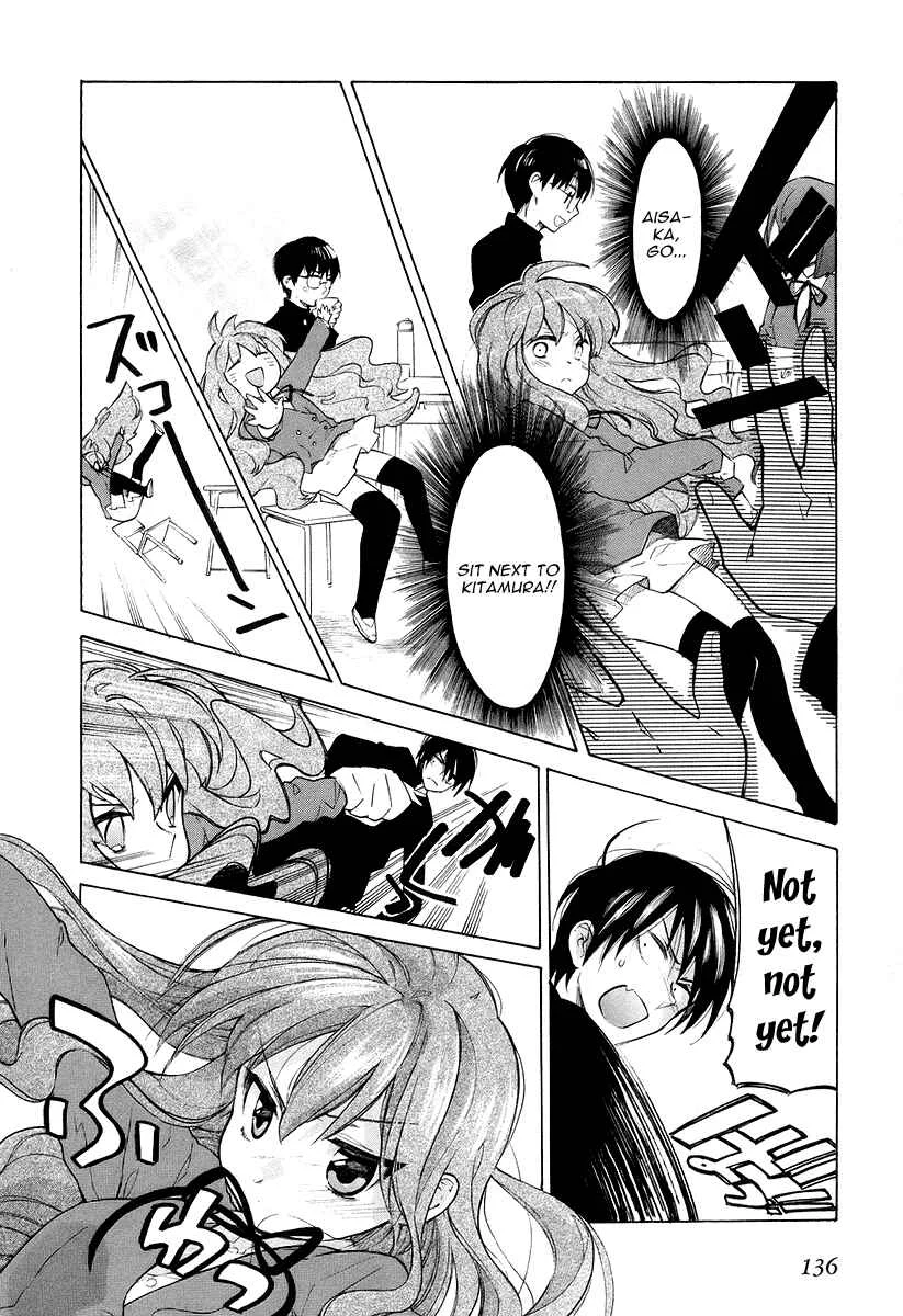 Toradora! Chapter 5: Aisaka and Ryuuji's First Mission - Page 7