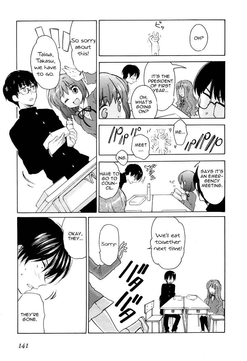 Toradora! Chapter 5: Aisaka and Ryuuji's First Mission - Page 12