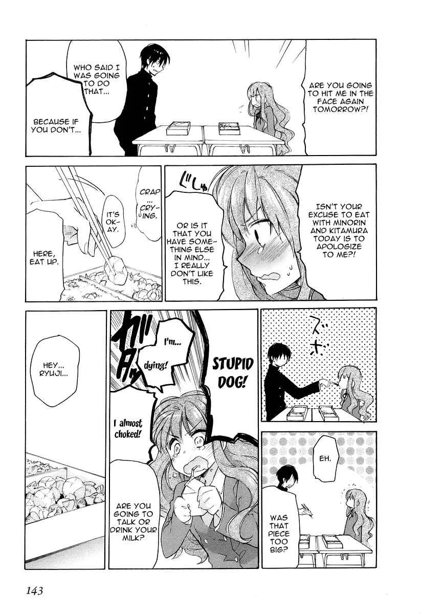 Toradora! Chapter 5: Aisaka and Ryuuji's First Mission - Page 14