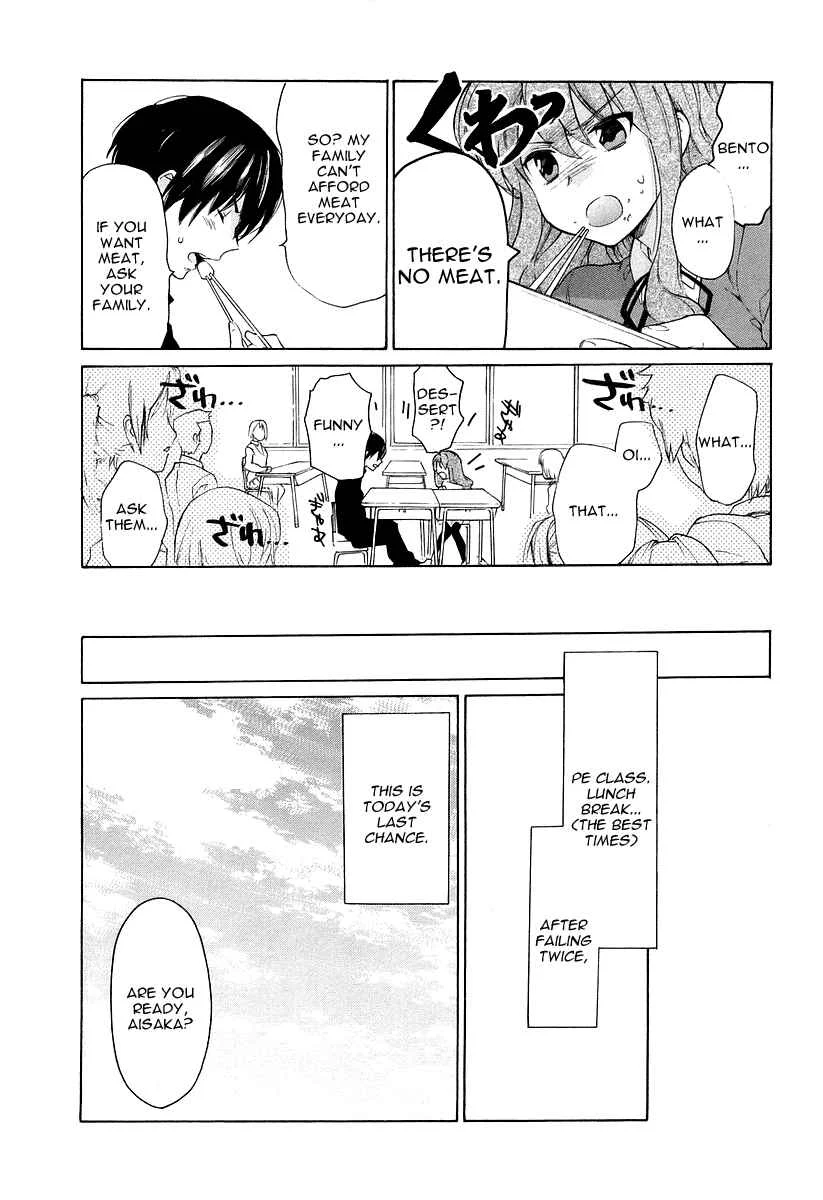 Toradora! Chapter 5: Aisaka and Ryuuji's First Mission - Page 15