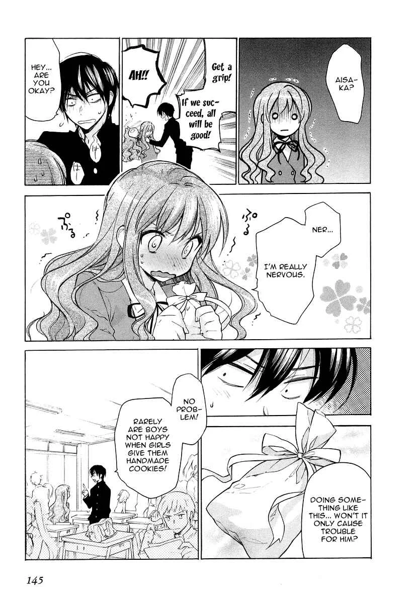 Toradora! Chapter 5: Aisaka and Ryuuji's First Mission - Page 16