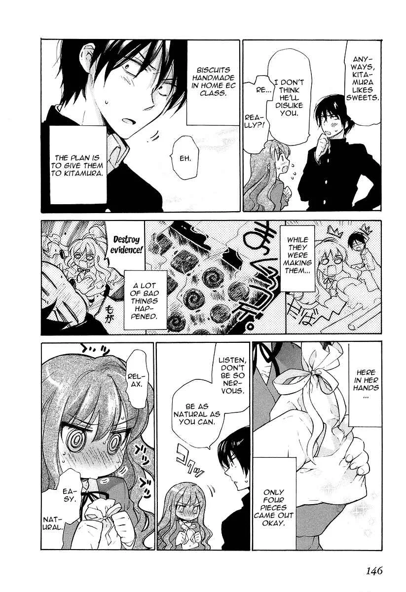 Toradora! Chapter 5: Aisaka and Ryuuji's First Mission - Page 17