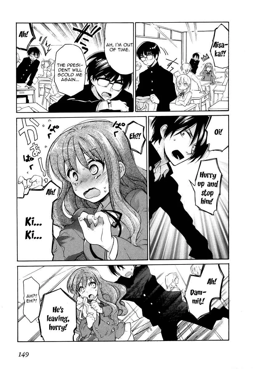Toradora! Chapter 5: Aisaka and Ryuuji's First Mission - Page 20