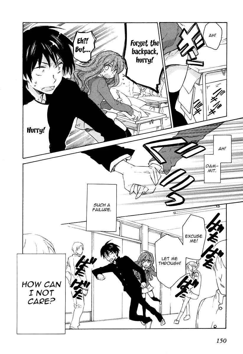 Toradora! Chapter 5: Aisaka and Ryuuji's First Mission - Page 21
