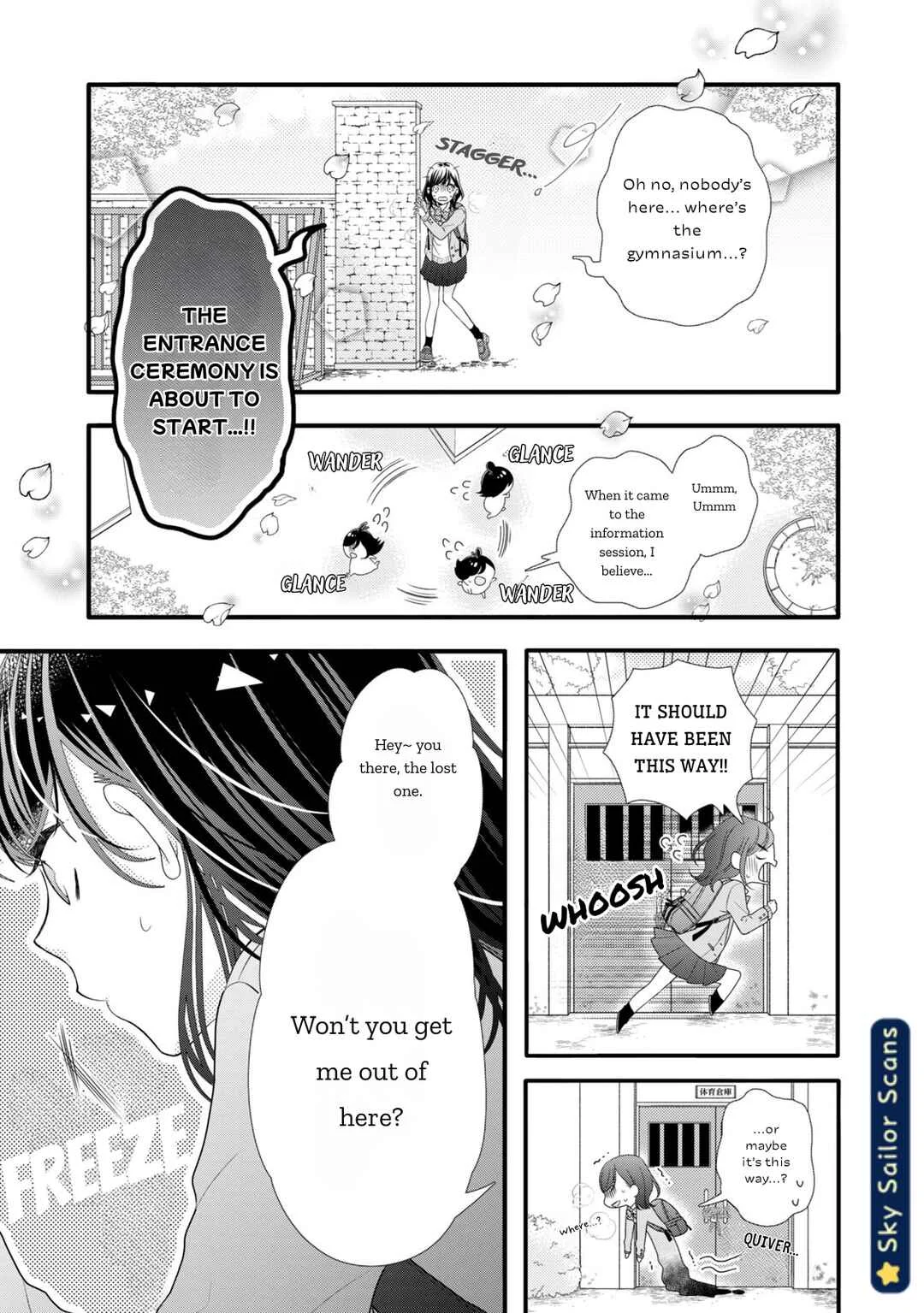 Toraji-senpai no Shiiku gakari Chapter 1 - Page 2
