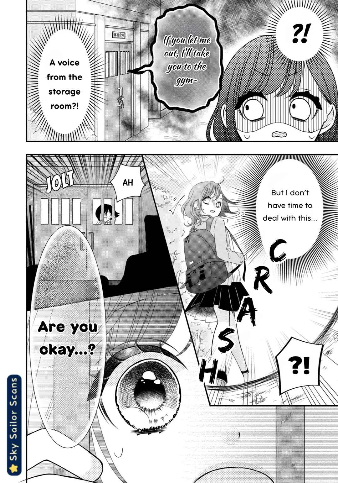 Toraji-senpai no Shiiku gakari Chapter 1 - Page 3
