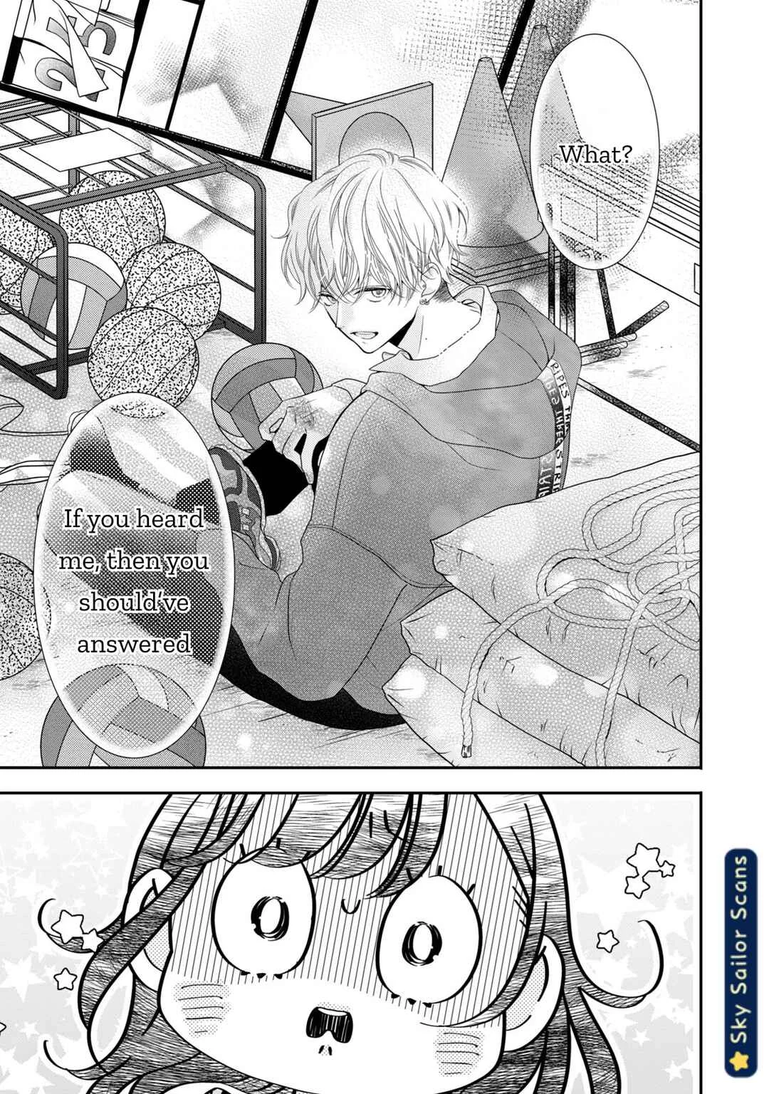 Toraji-senpai no Shiiku gakari Chapter 1 - Page 4