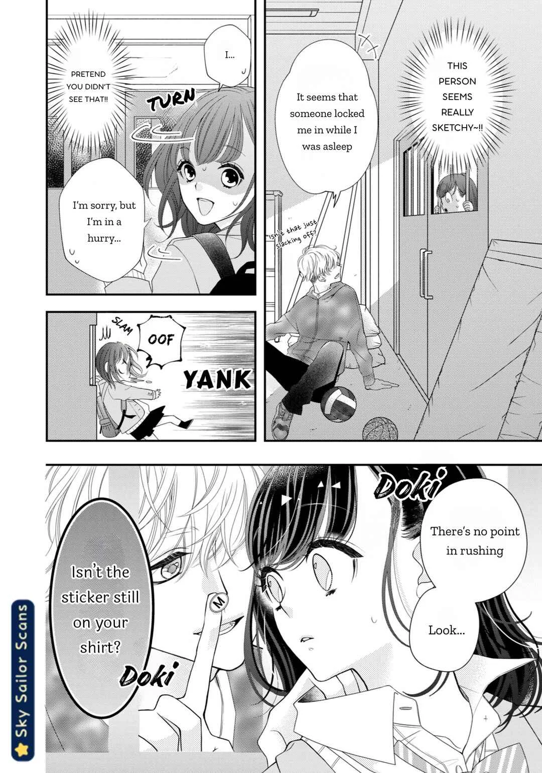 Toraji-senpai no Shiiku gakari Chapter 1 - Page 5