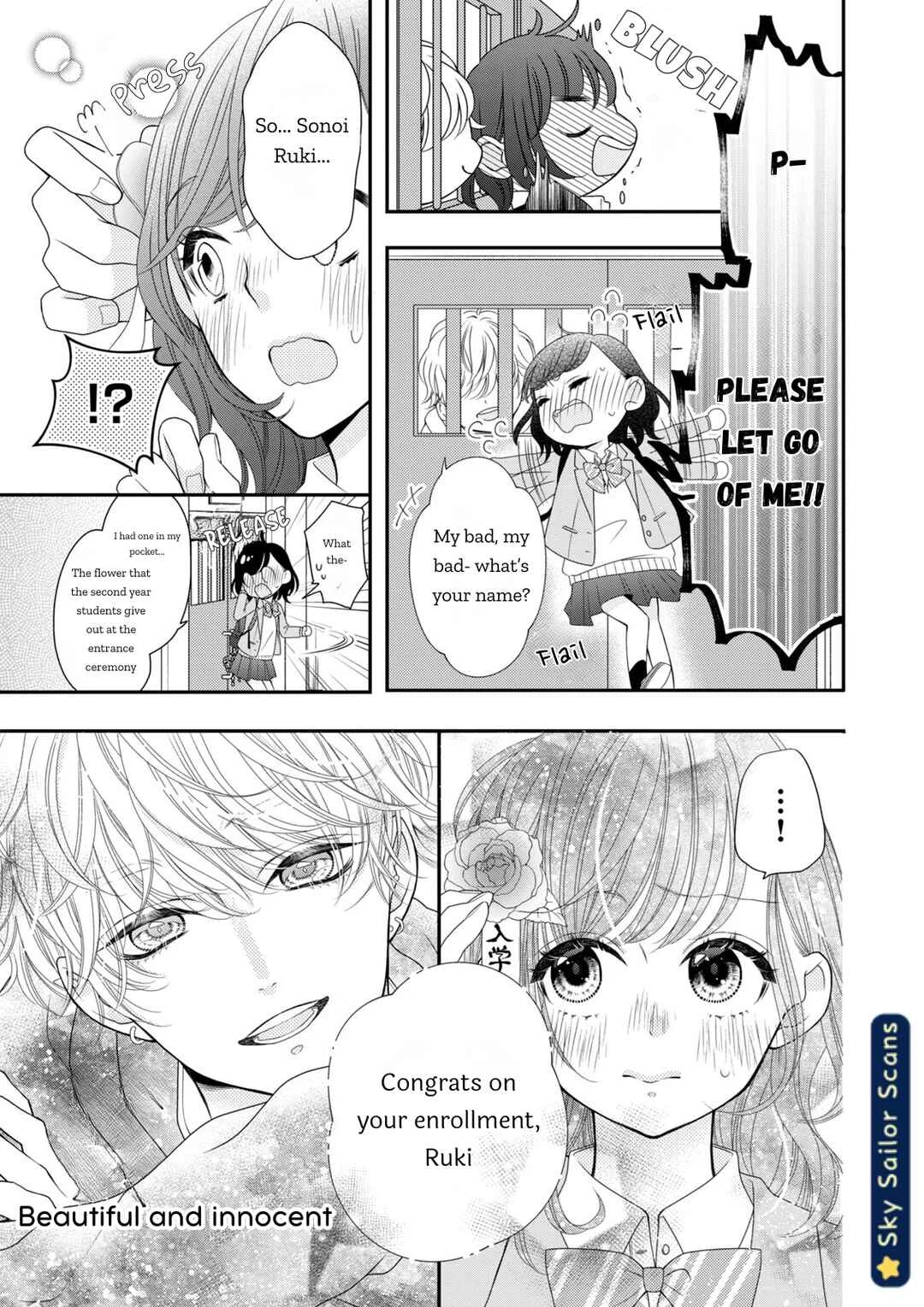 Toraji-senpai no Shiiku gakari Chapter 1 - Page 6