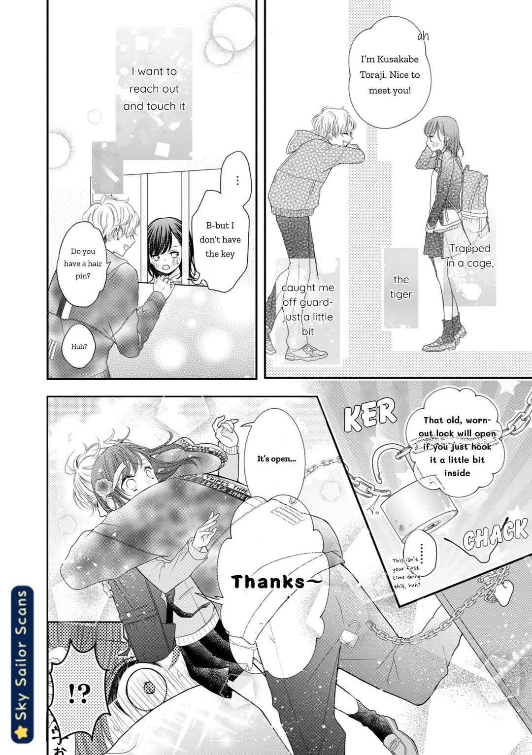 Toraji-senpai no Shiiku gakari Chapter 1 - Page 7
