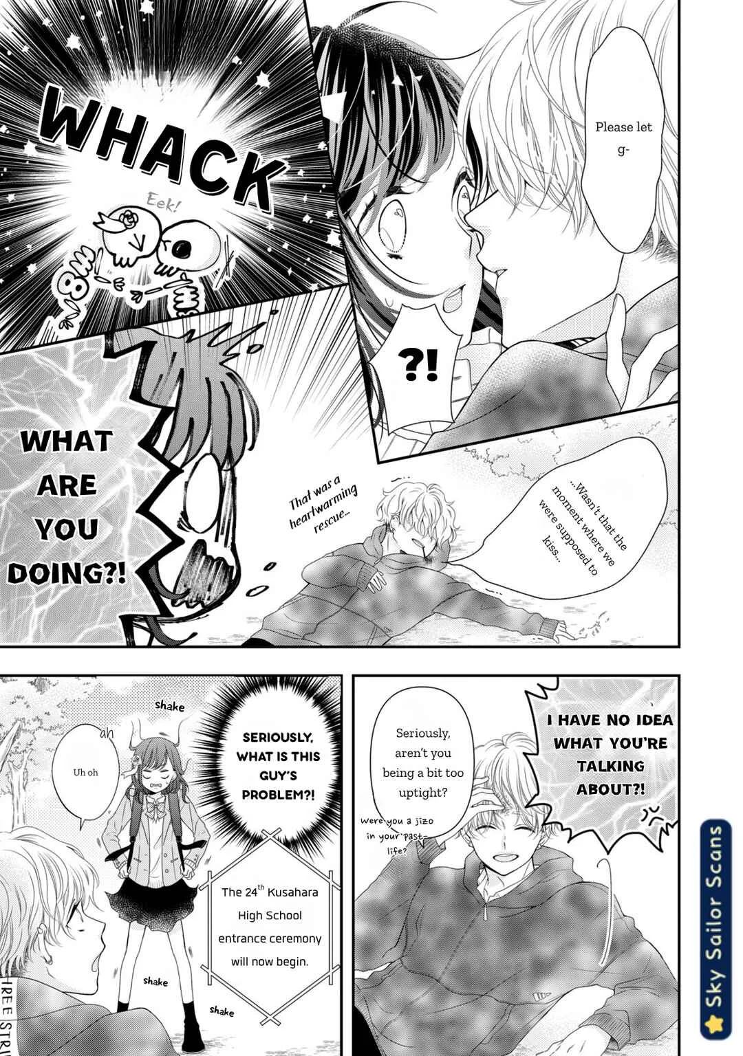 Toraji-senpai no Shiiku gakari Chapter 1 - Page 8