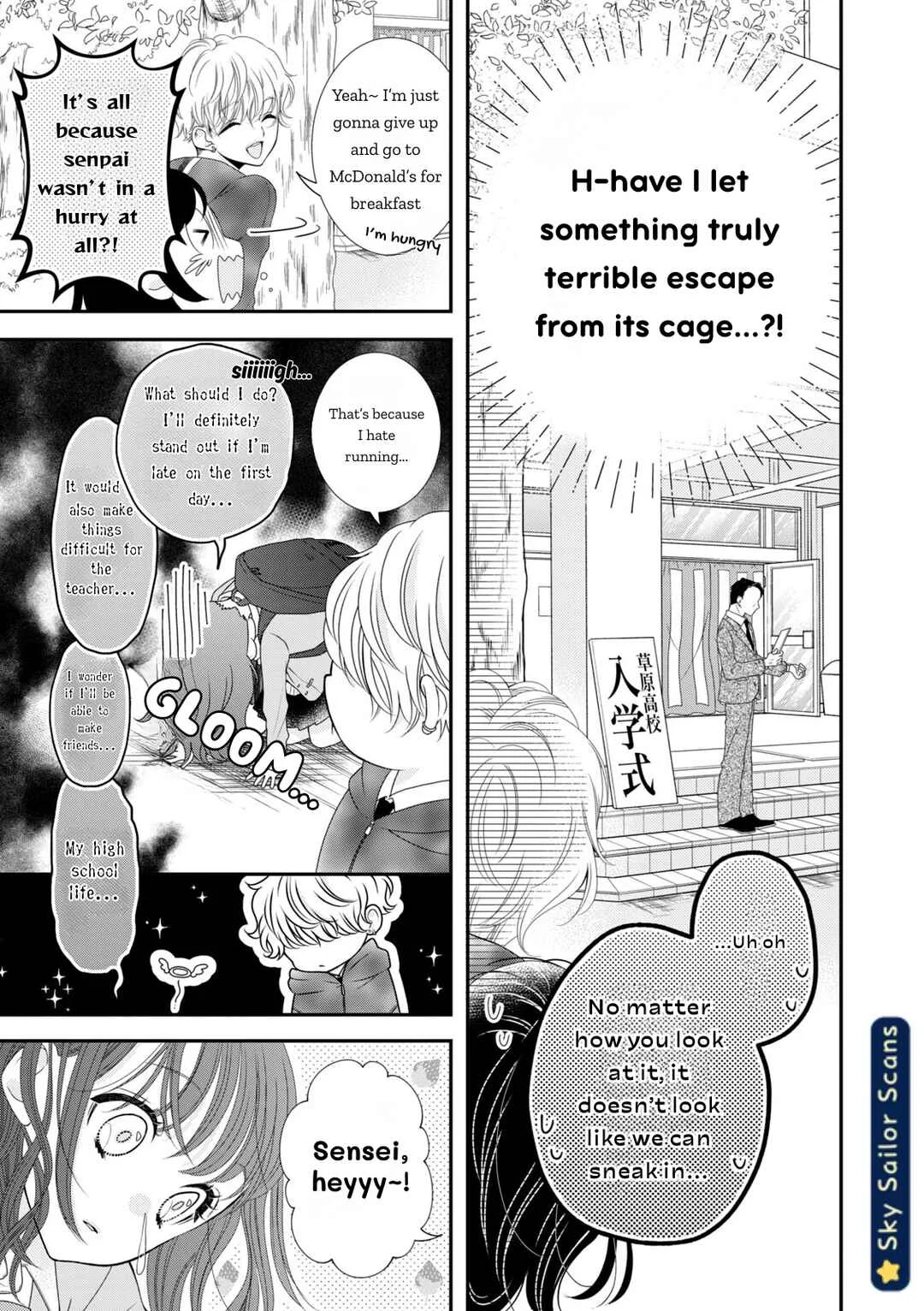 Toraji-senpai no Shiiku gakari Chapter 1 - Page 10