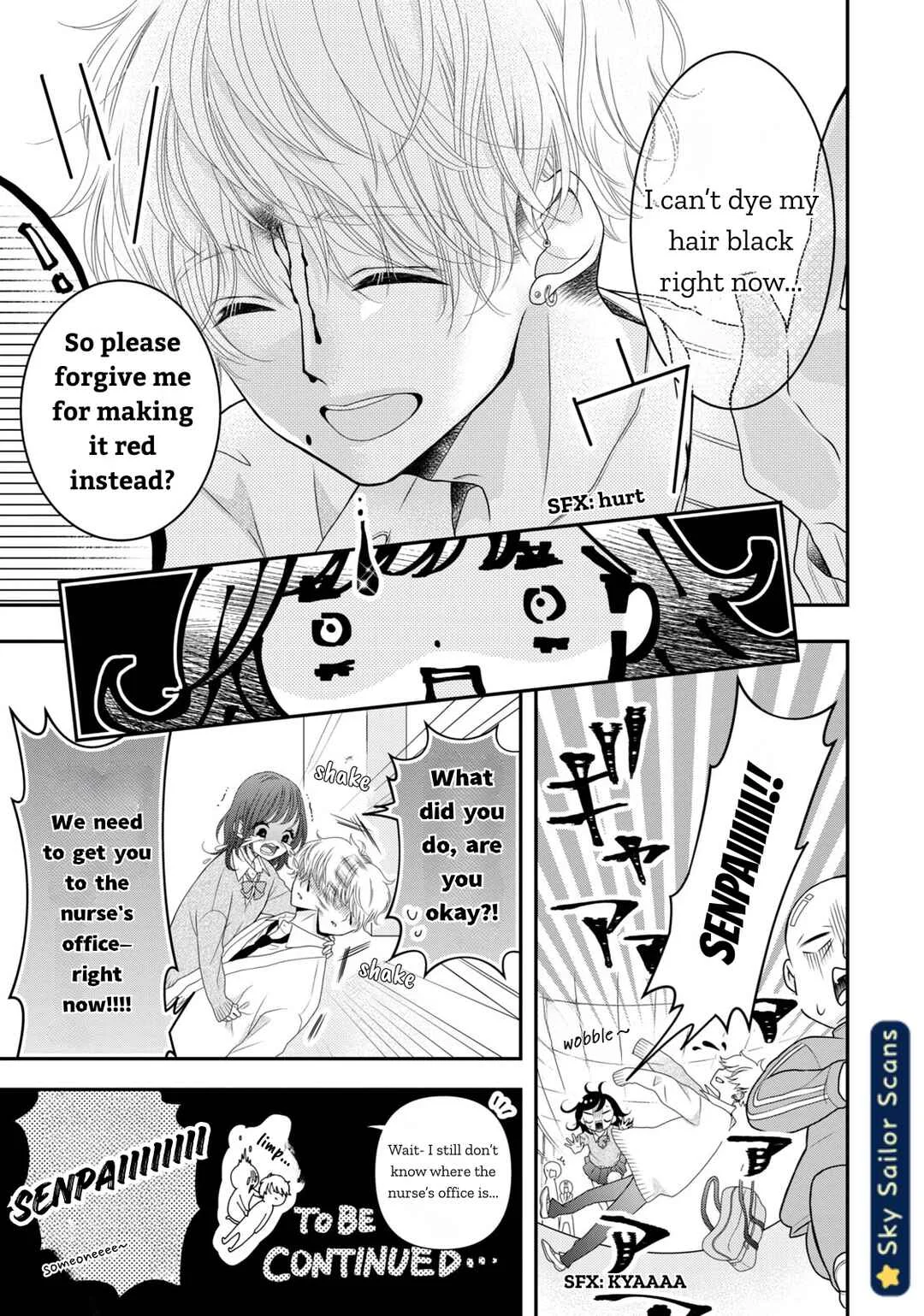 Toraji-senpai no Shiiku gakari Chapter 1 - Page 18