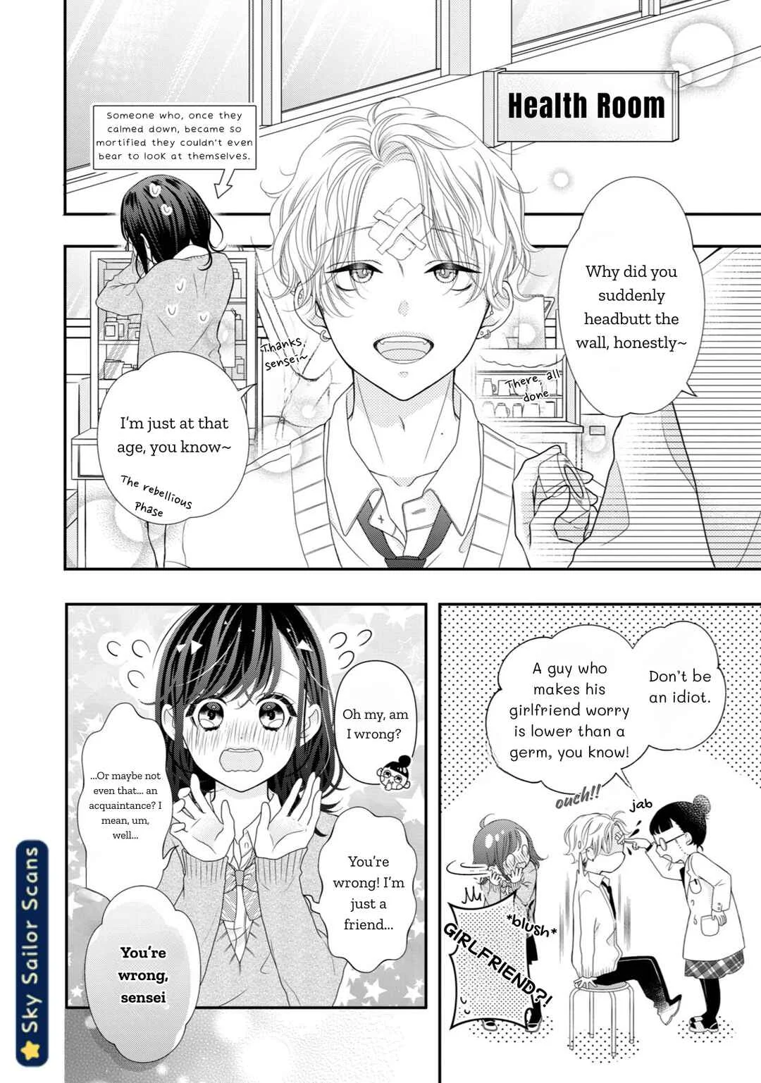 Toraji-senpai no Shiiku gakari Chapter 1 - Page 19