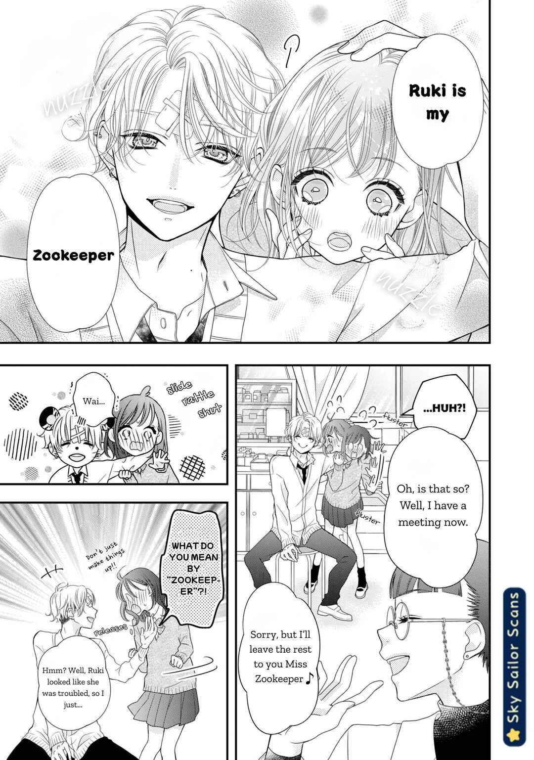 Toraji-senpai no Shiiku gakari Chapter 1 - Page 20