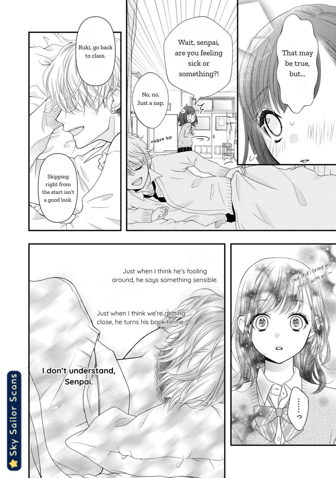 Toraji-senpai no Shiiku gakari Chapter 1 - Page 21