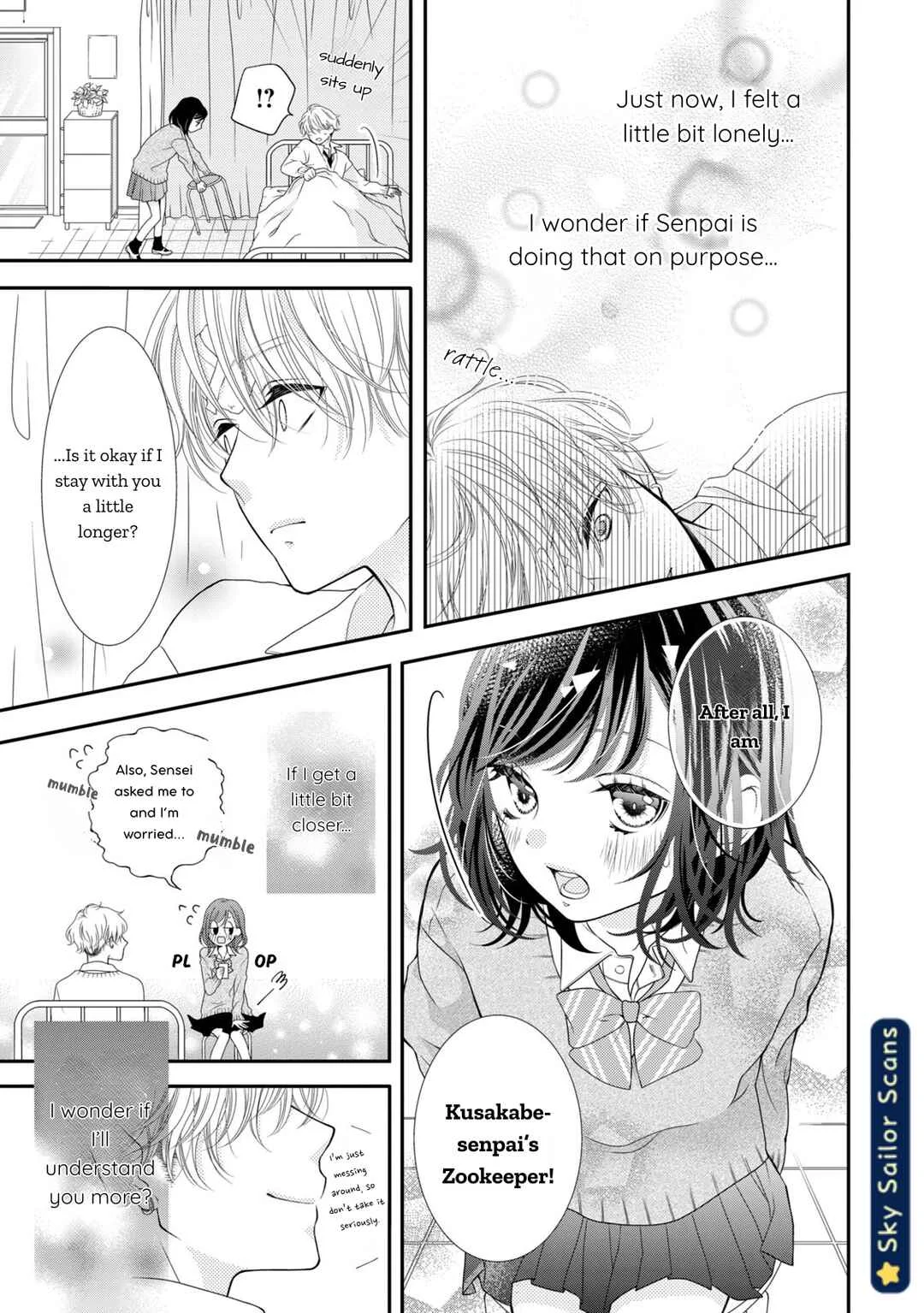 Toraji-senpai no Shiiku gakari Chapter 1 - Page 22