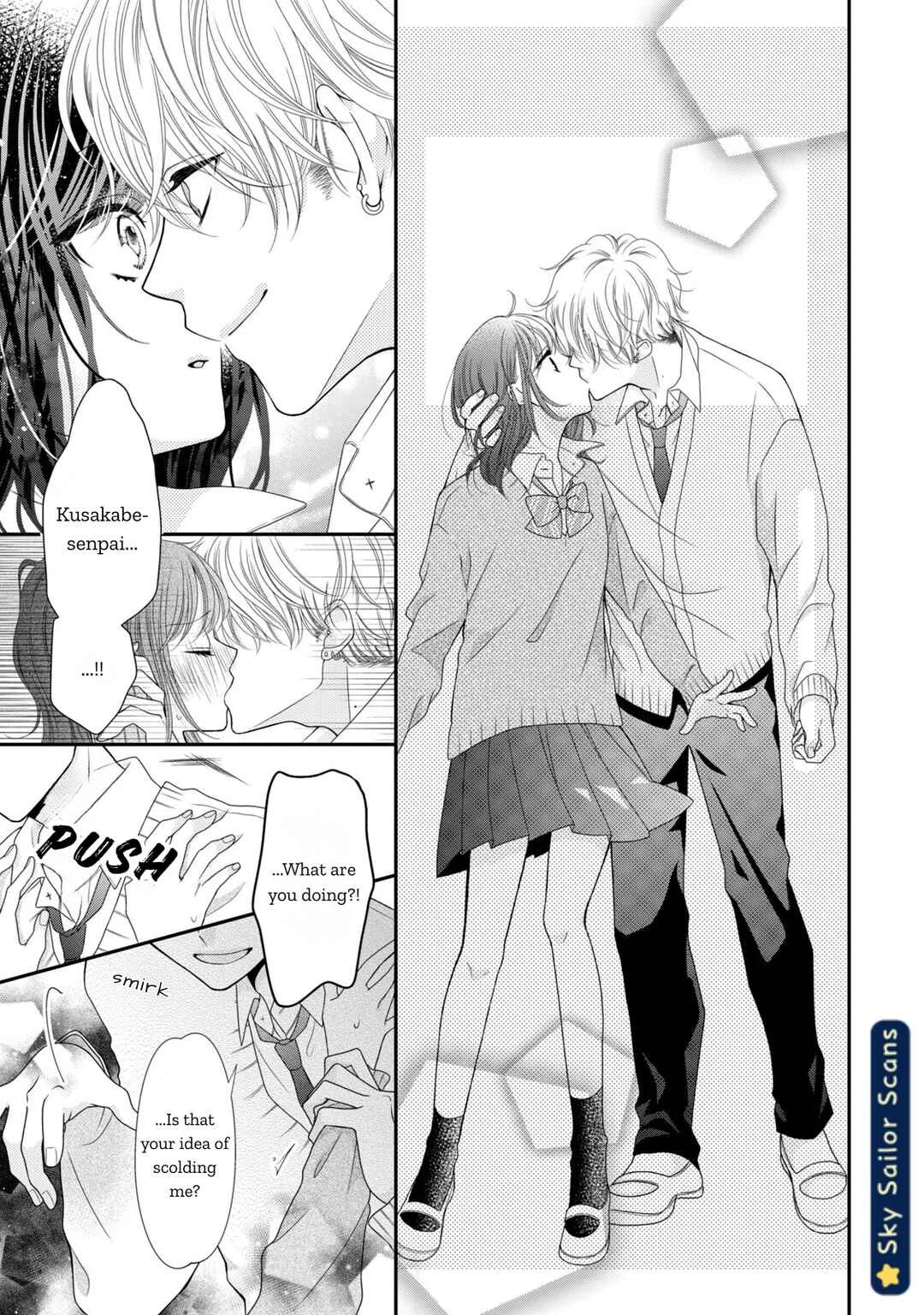 Toraji-senpai no Shiiku gakari Chapter 1 - Page 24
