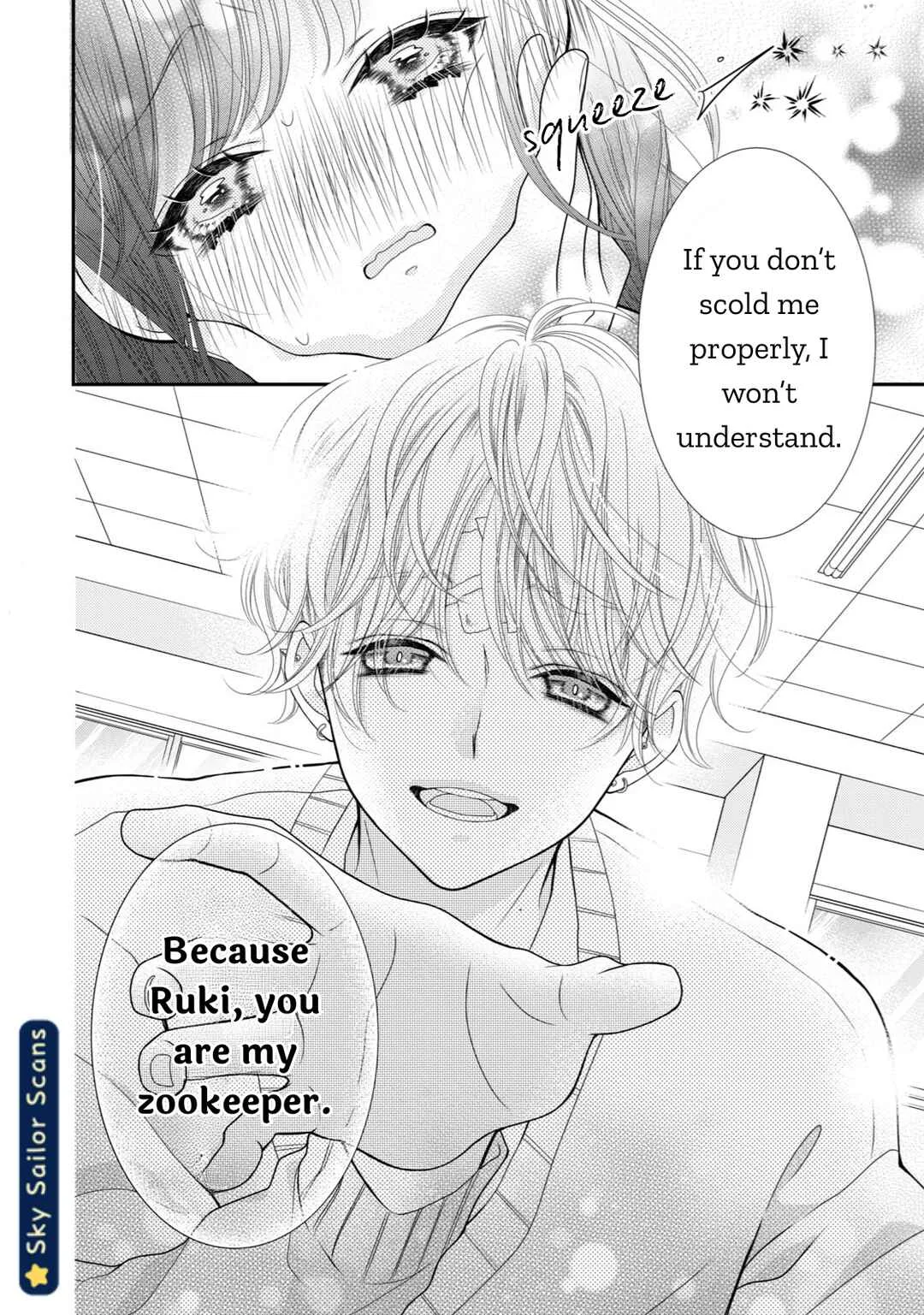 Toraji-senpai no Shiiku gakari Chapter 1 - Page 25