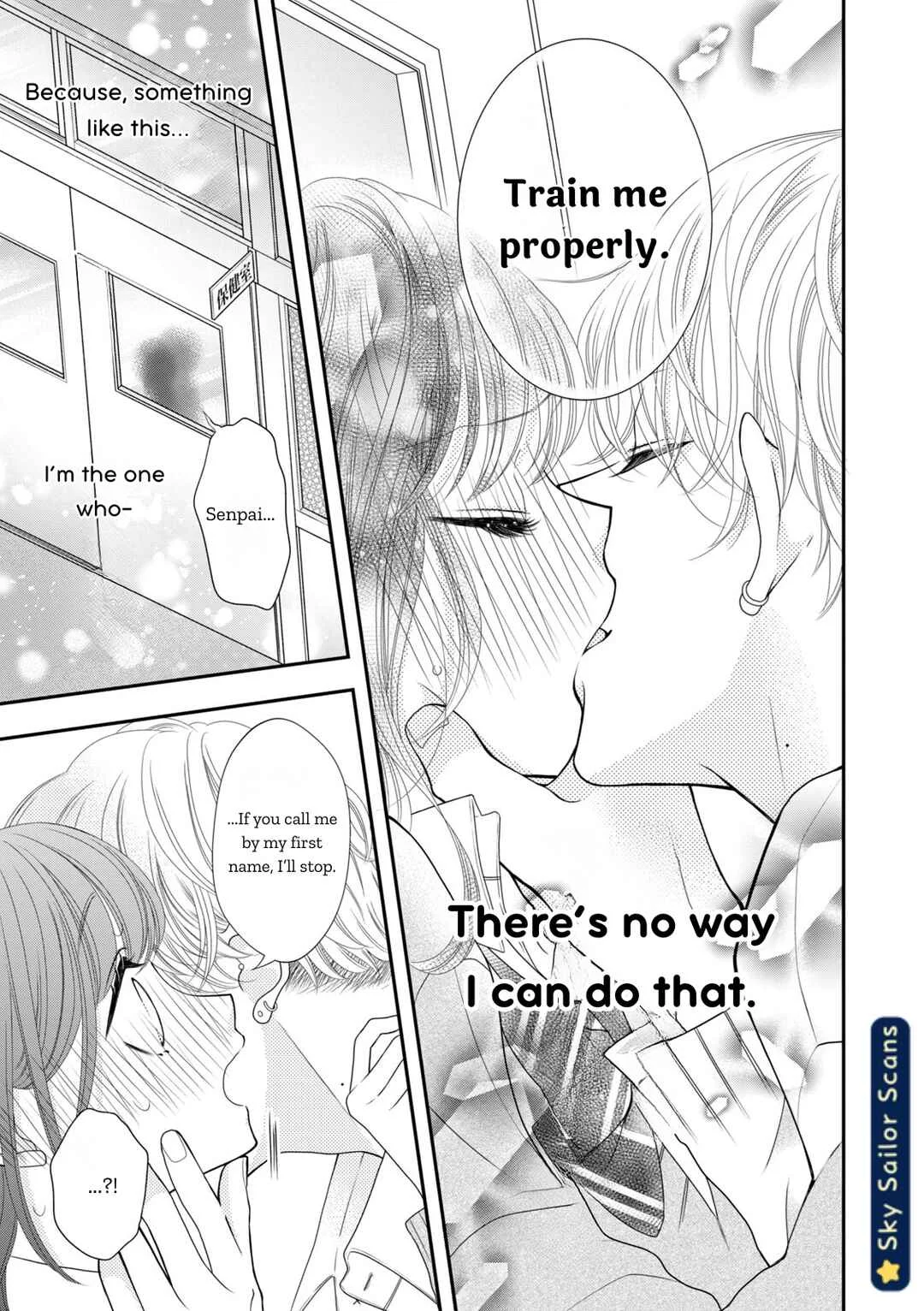 Toraji-senpai no Shiiku gakari Chapter 1 - Page 26