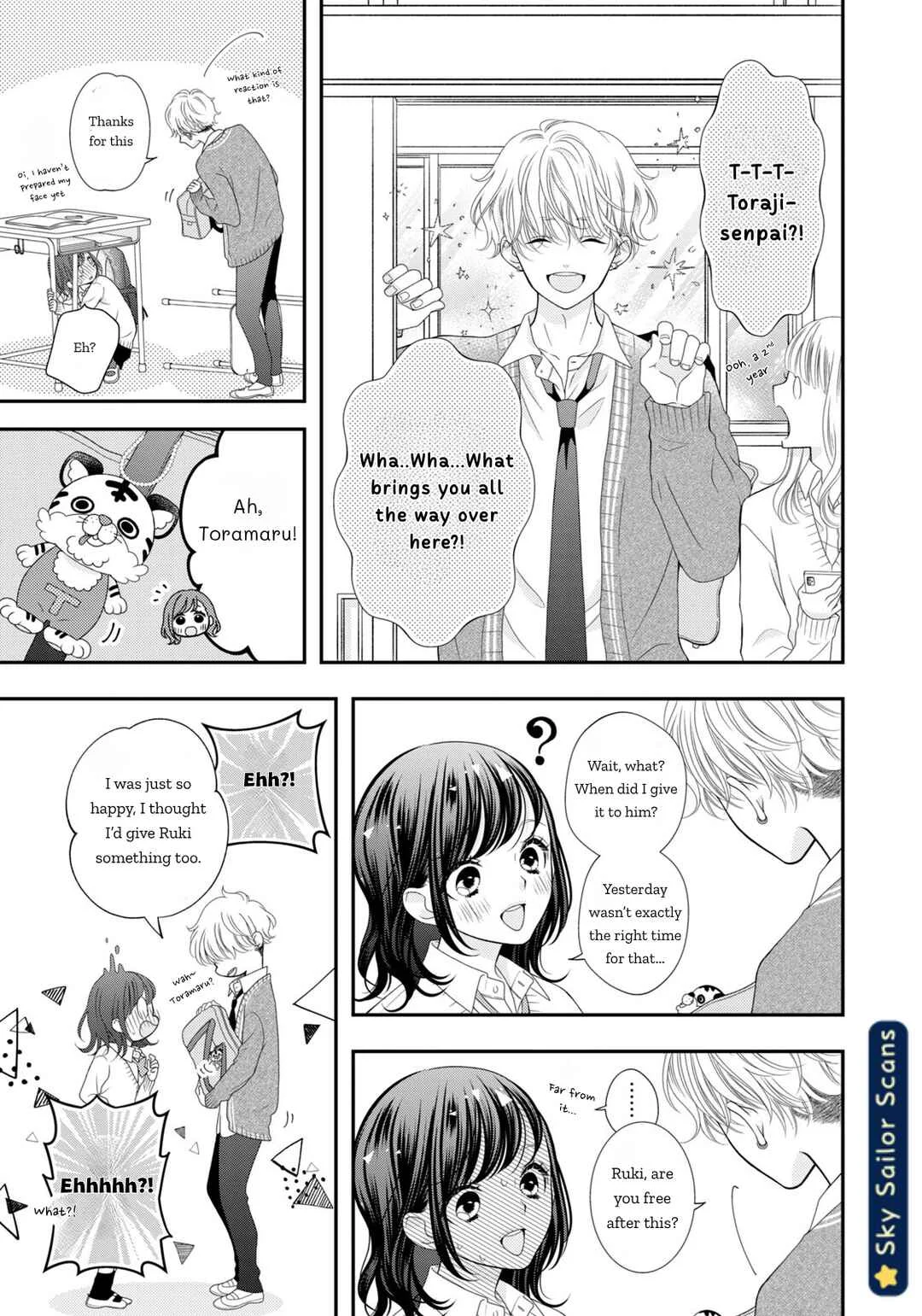 Toraji-senpai no Shiiku gakari Chapter 1 - Page 30