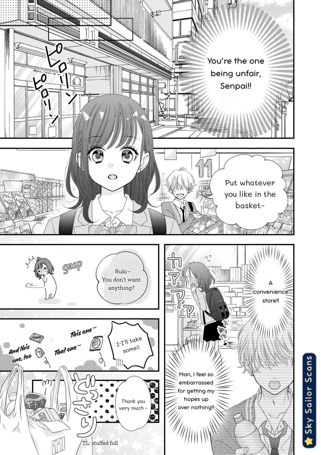 Toraji-senpai no Shiiku gakari Chapter 1 - Page 32