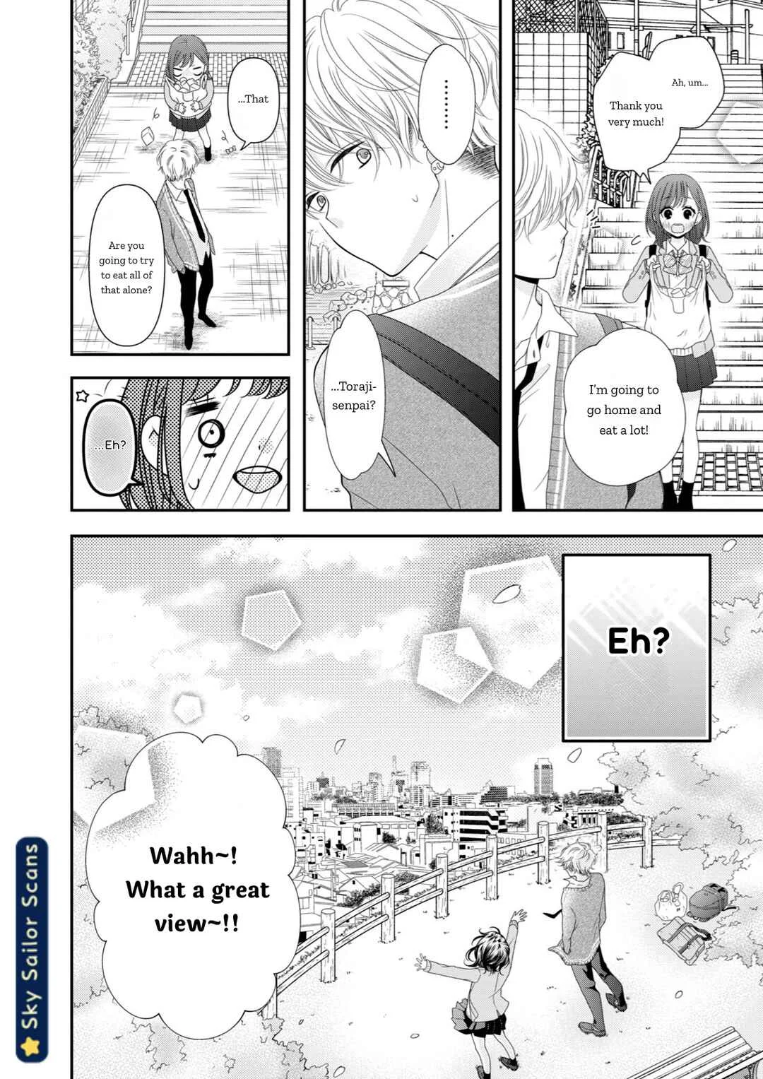 Toraji-senpai no Shiiku gakari Chapter 1 - Page 33