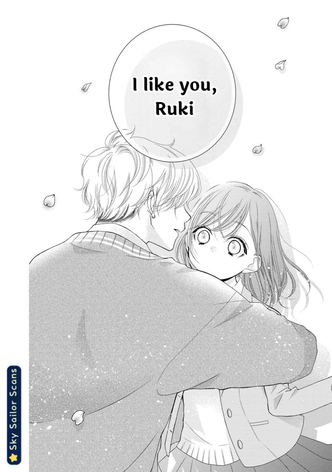 Toraji-senpai no Shiiku gakari Chapter 1 - Page 43