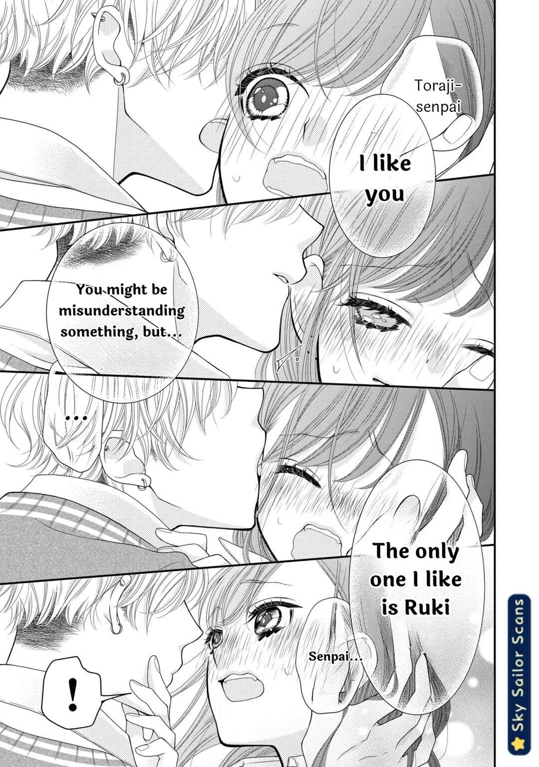 Toraji-senpai no Shiiku gakari Chapter 1 - Page 44