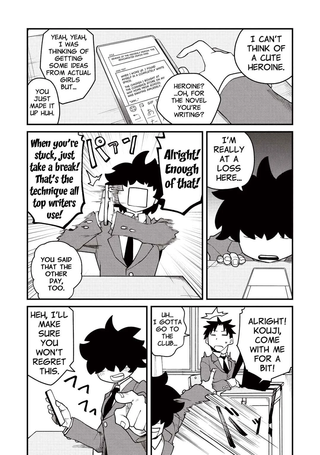 Toramimi Onna ni Natta tote Chapter 1: Richou's Debacle - Page 5