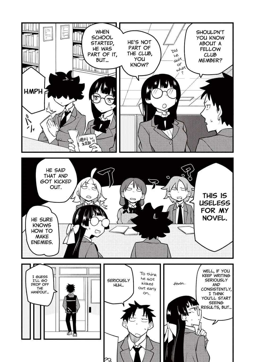 Toramimi Onna ni Natta tote Chapter 1: Richou's Debacle - Page 14