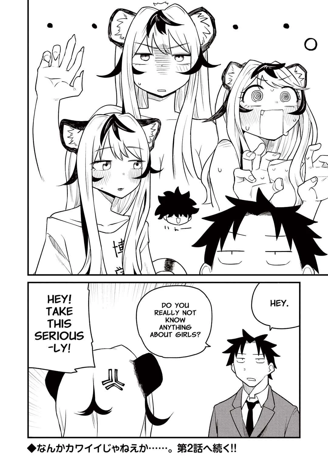 Toramimi Onna ni Natta tote Chapter 1: Richou's Debacle - Page 28
