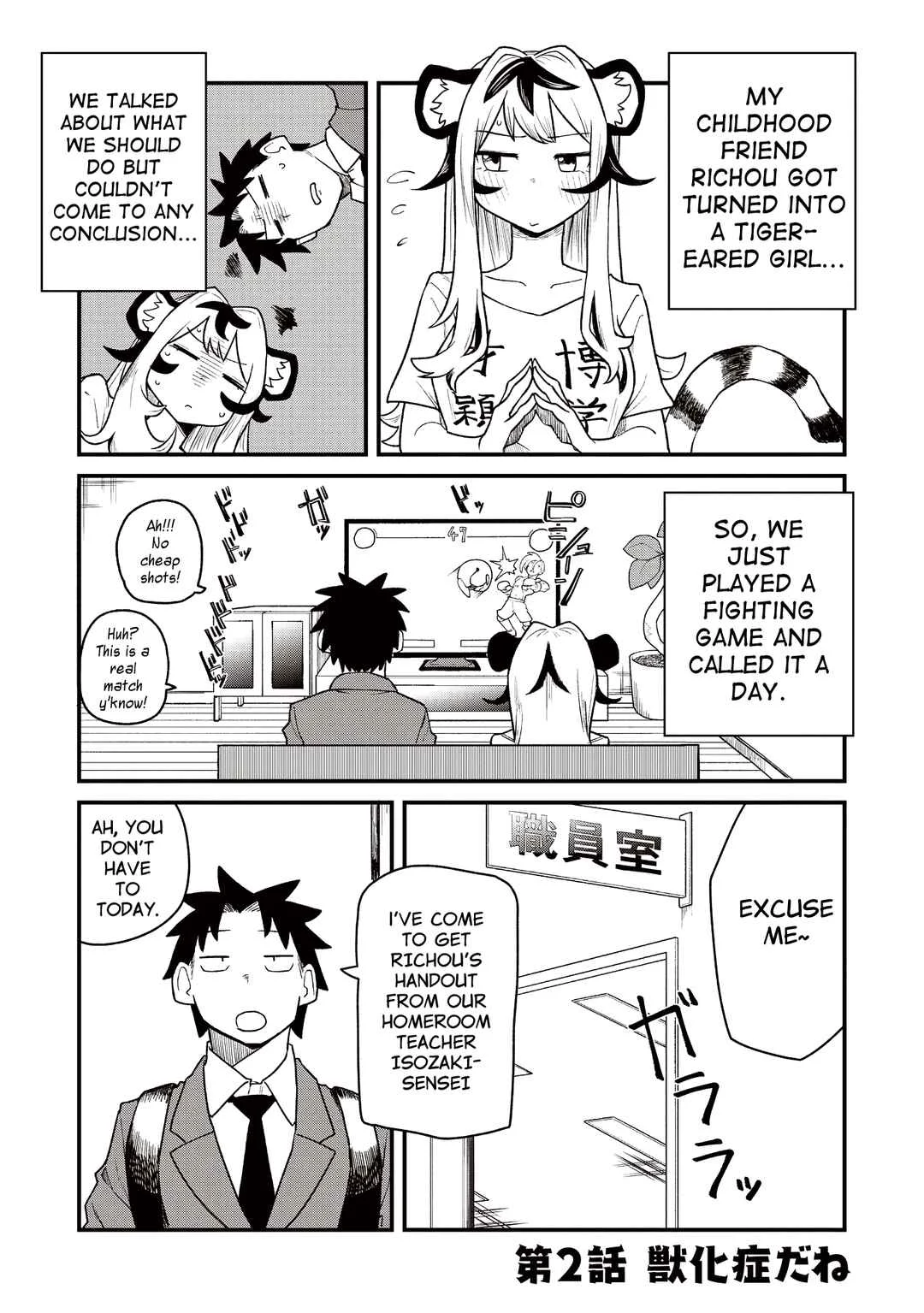 Toramimi Onna ni Natta tote Chapter 2: It's Beastification Syndrome - Page 1