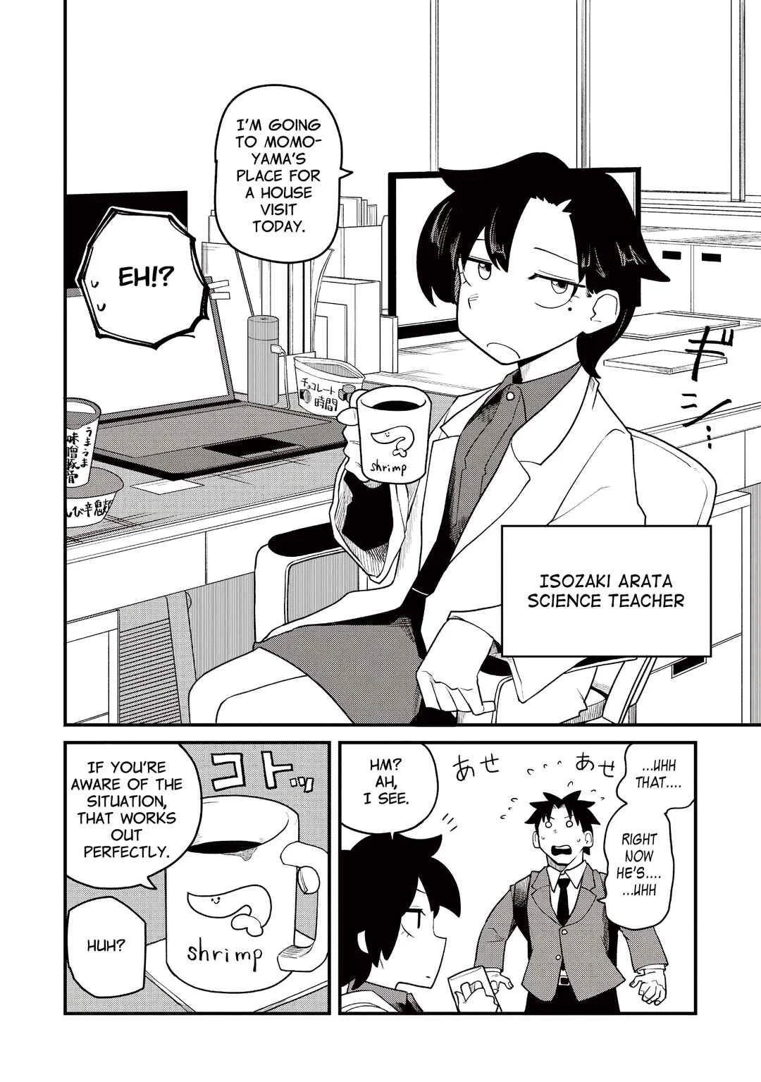 Toramimi Onna ni Natta tote Chapter 2: It's Beastification Syndrome - Page 2
