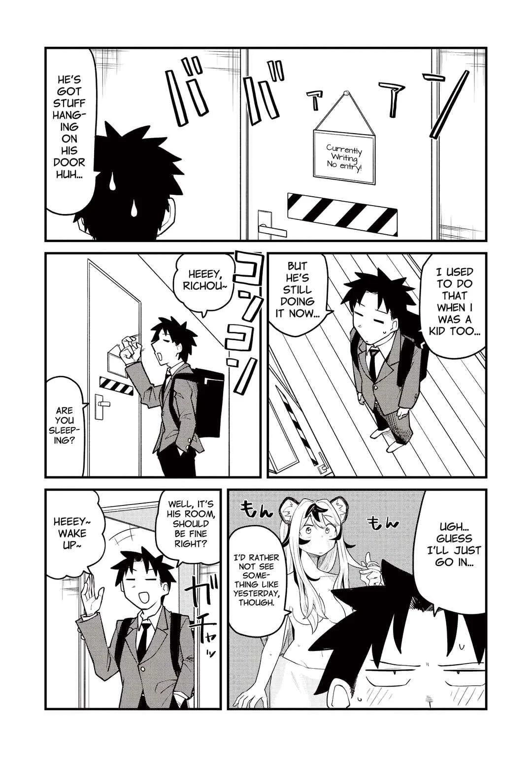 Toramimi Onna ni Natta tote Chapter 2: It's Beastification Syndrome - Page 6
