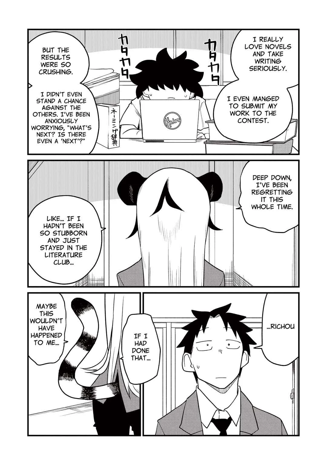Toramimi Onna ni Natta tote Chapter 3: First Day of School and Classmates - Page 15