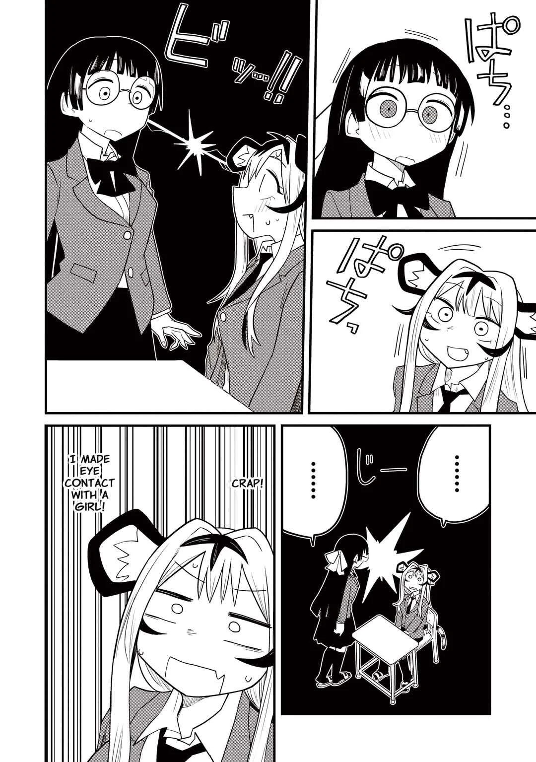 Toramimi Onna ni Natta tote Chapter 4: Showing is What Matters - Page 14