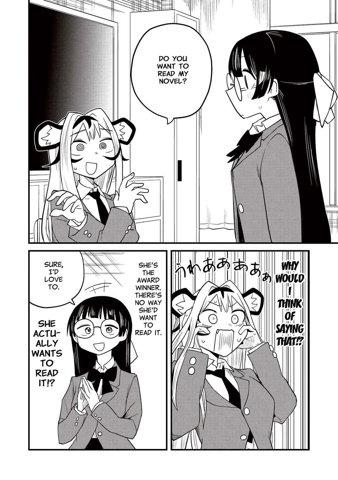 Toramimi Onna ni Natta tote Chapter 4: Showing is What Matters - Page 16