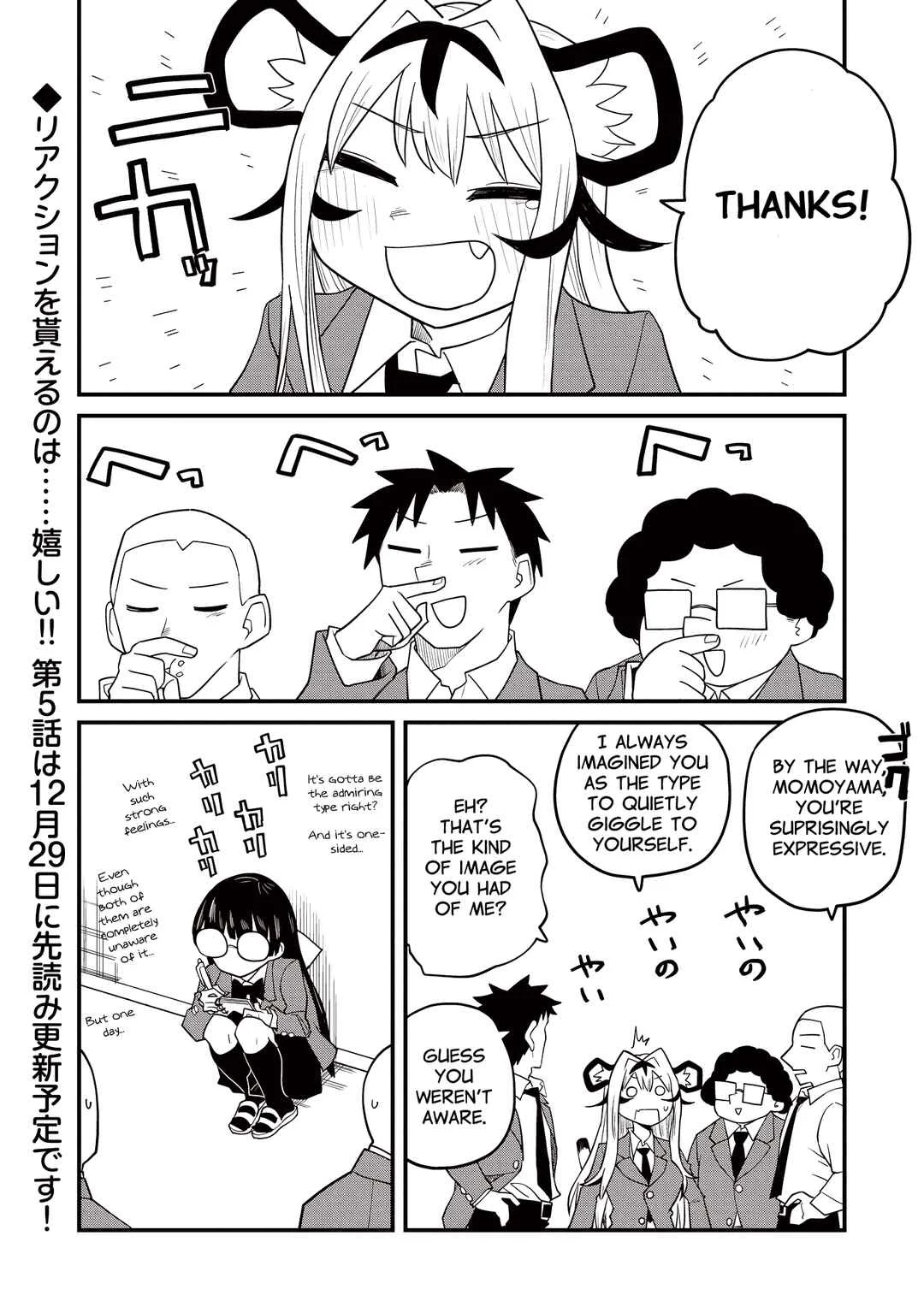 Toramimi Onna ni Natta tote Chapter 4: Showing is What Matters - Page 24