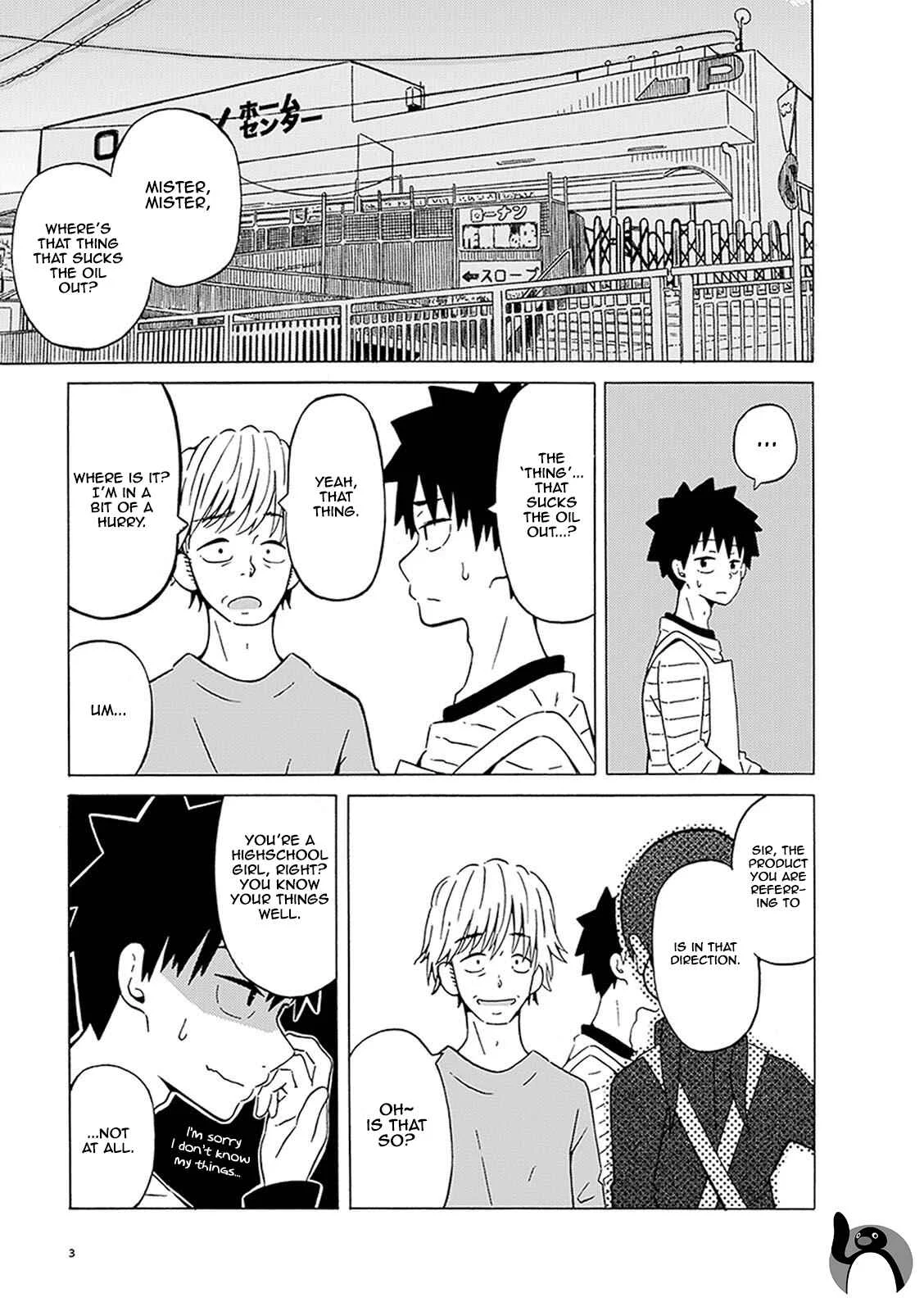 Toshishita no Senpai-chan ni wa, Maketakunai. Chapter 1: It's Not a Part-time Job Without Overtimes - Page 3