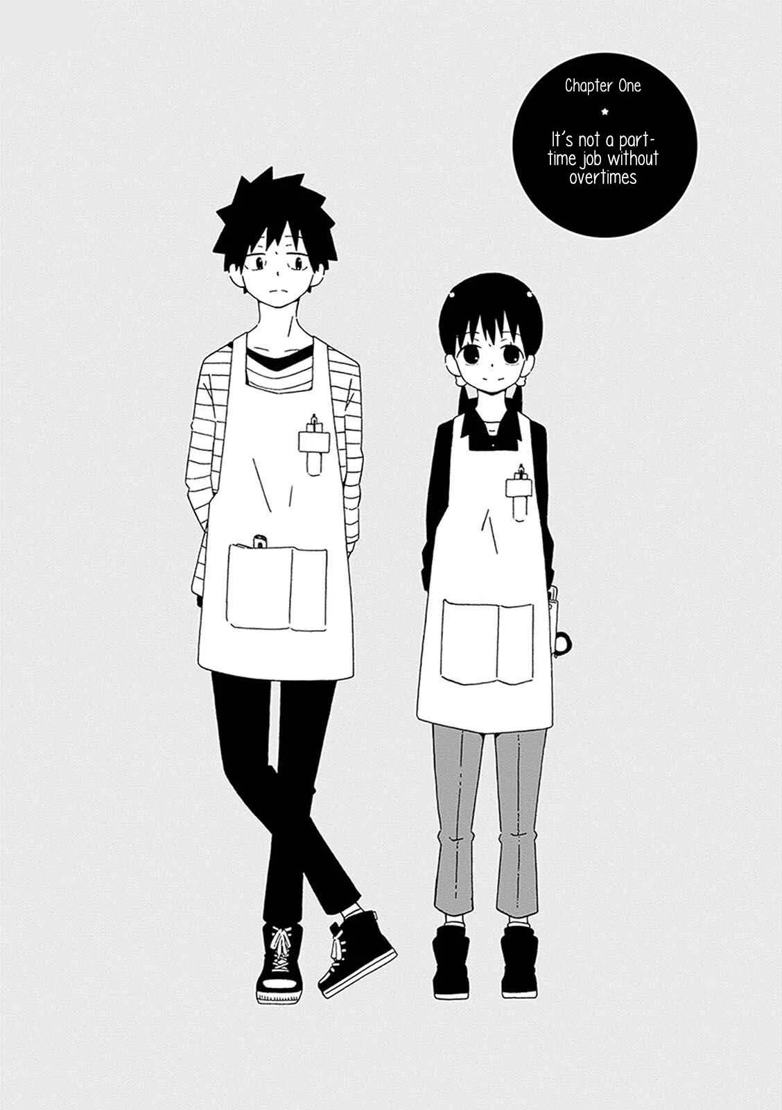 Toshishita no Senpai-chan ni wa, Maketakunai. Chapter 1: It's Not a Part-time Job Without Overtimes - Page 5