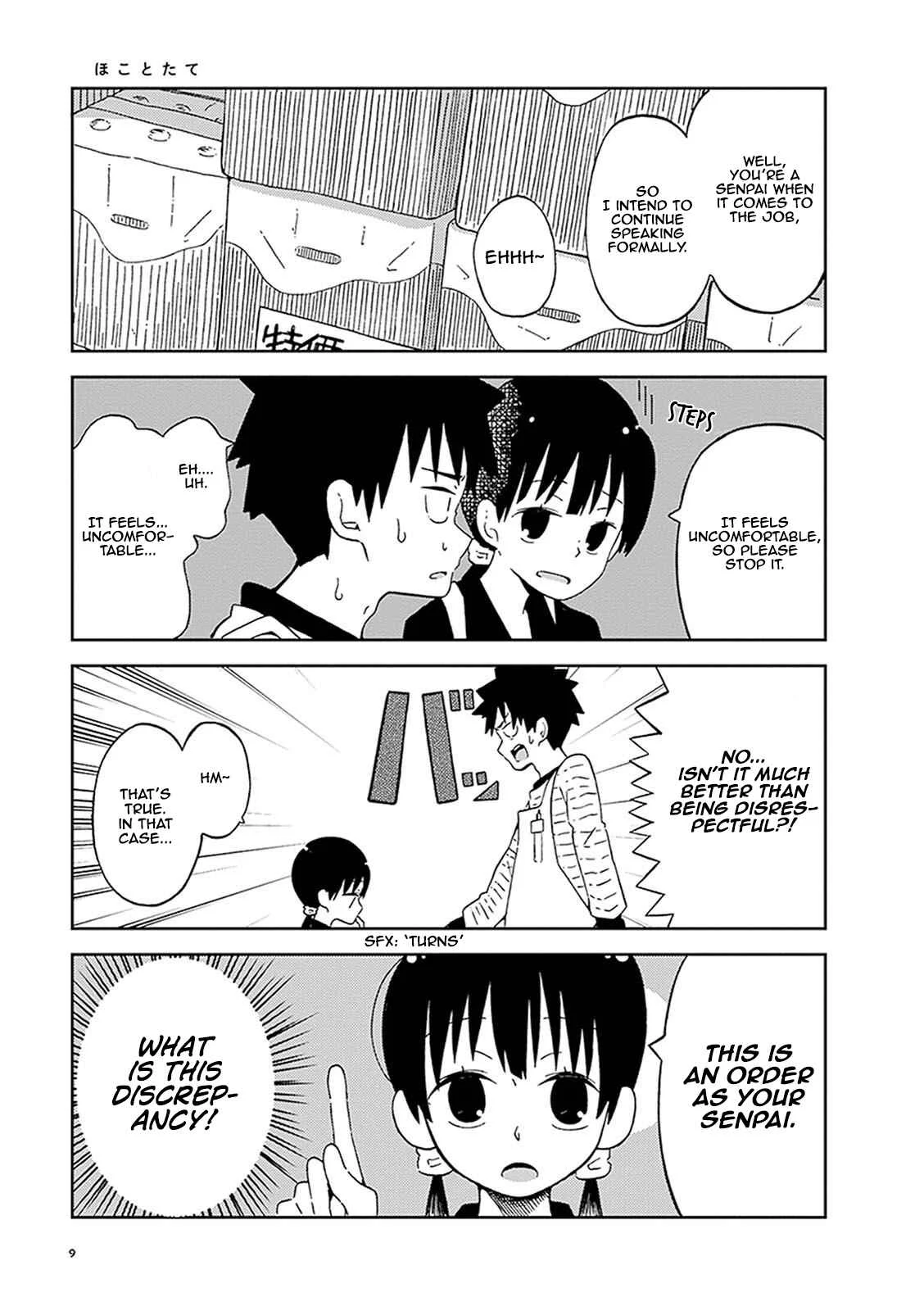 Toshishita no Senpai-chan ni wa, Maketakunai. Chapter 1: It's Not a Part-time Job Without Overtimes - Page 9